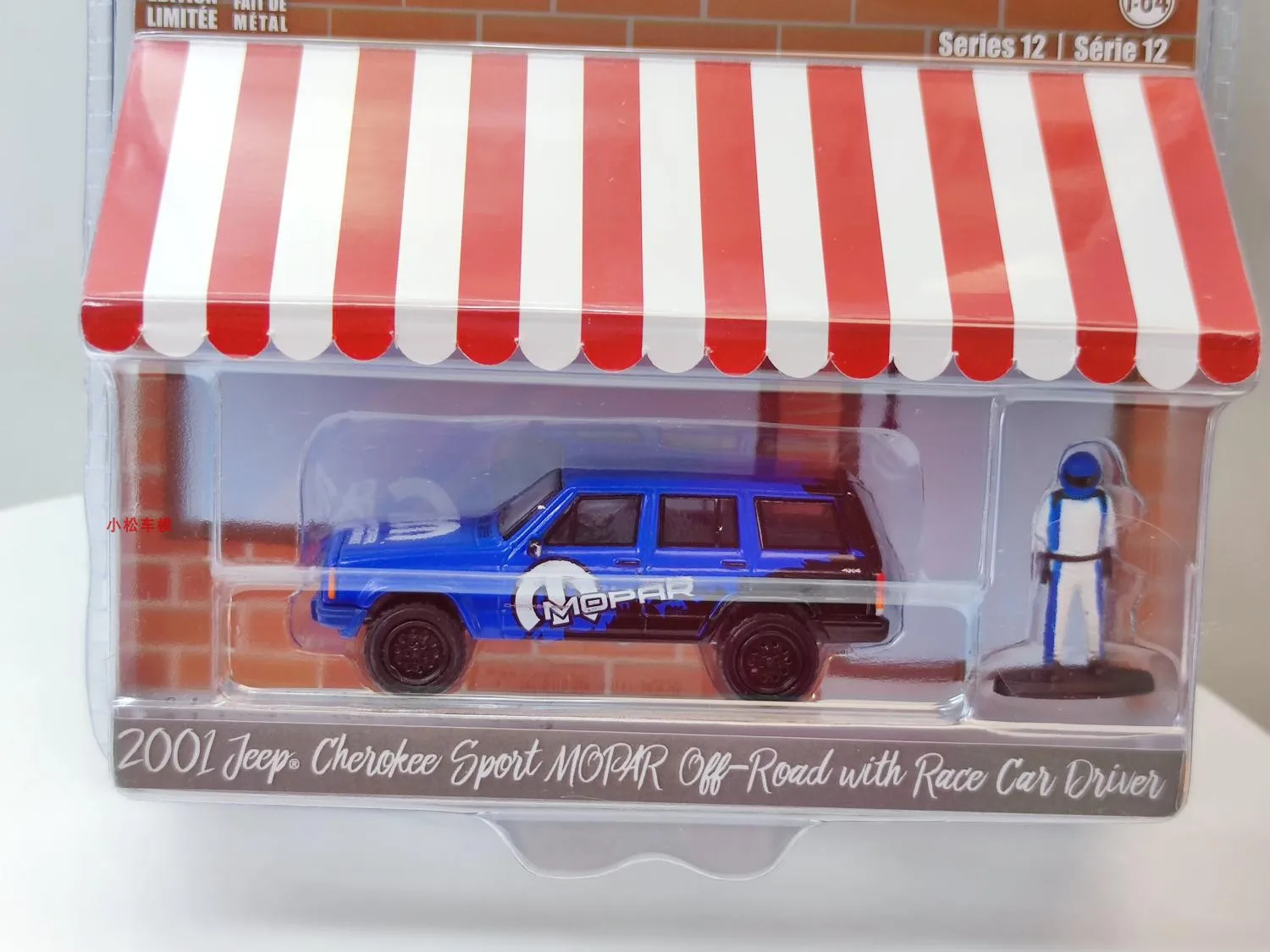 1:64 2001 Cherokee, esportes Moba motorista de corrida off-road 97120-E embalagem original coleção brinquedos presentes para amigos primeira escolha