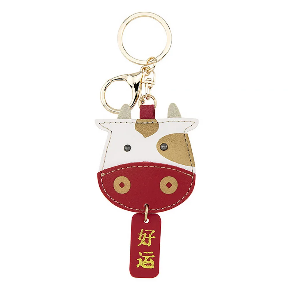 1Pcs Original Design Cute Key Chain Key Pendant for Car Keys Bag Pendant Fine Threading Suture Non-Thread-Stripping Good Luck