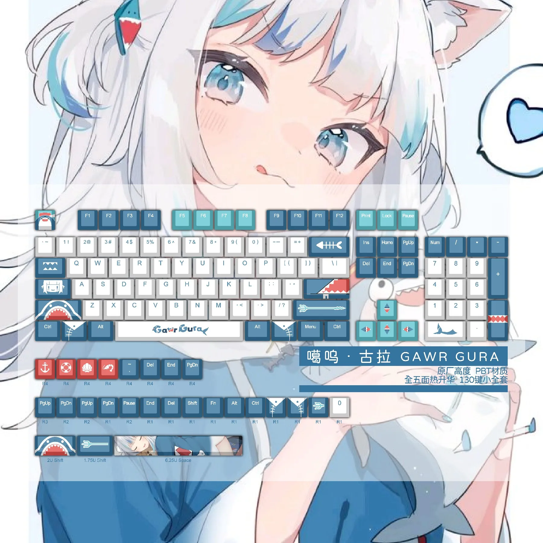 

130 Keys/Set Vtuber Gawr Gura Cute Girl PBT Cherry Height Keycaps for MX Switch DIY Custom Mechanical Keyboard Game Gift