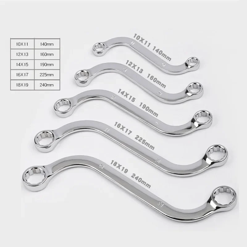 5Pcs S Type Double Ended Allen Wrench 10-11 12-13 14-15 16-17 18-19mm Spanner Plum Plate Curved Machine Fastener Repair DIY Tool