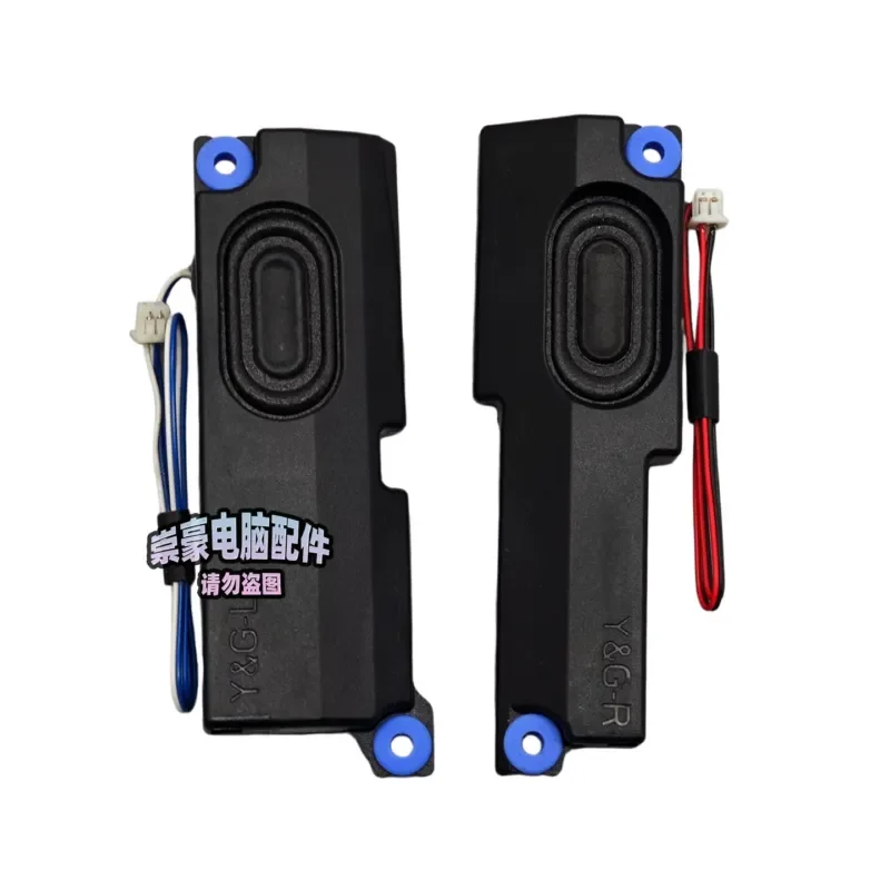 Applicable, Shenzhou Z7 Z7M Z8 CT7NK CT7NA Z8 CA5NB T58-V Speaker, Speaker