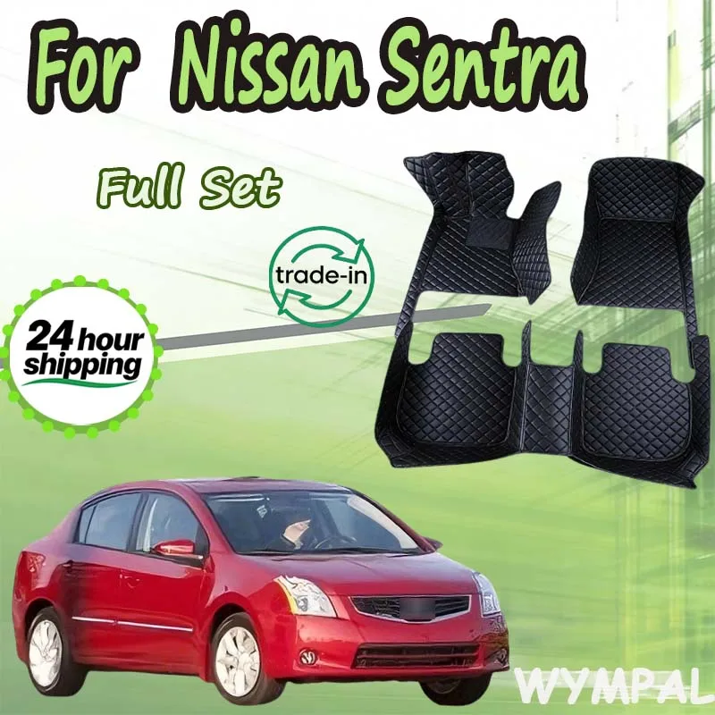 Custom Fit Automotive Car Floor Mats For Nissan Sentra 2006 2007 2008 2009 2010 2011 2012 Luxury Leather Men Women Full Coverage