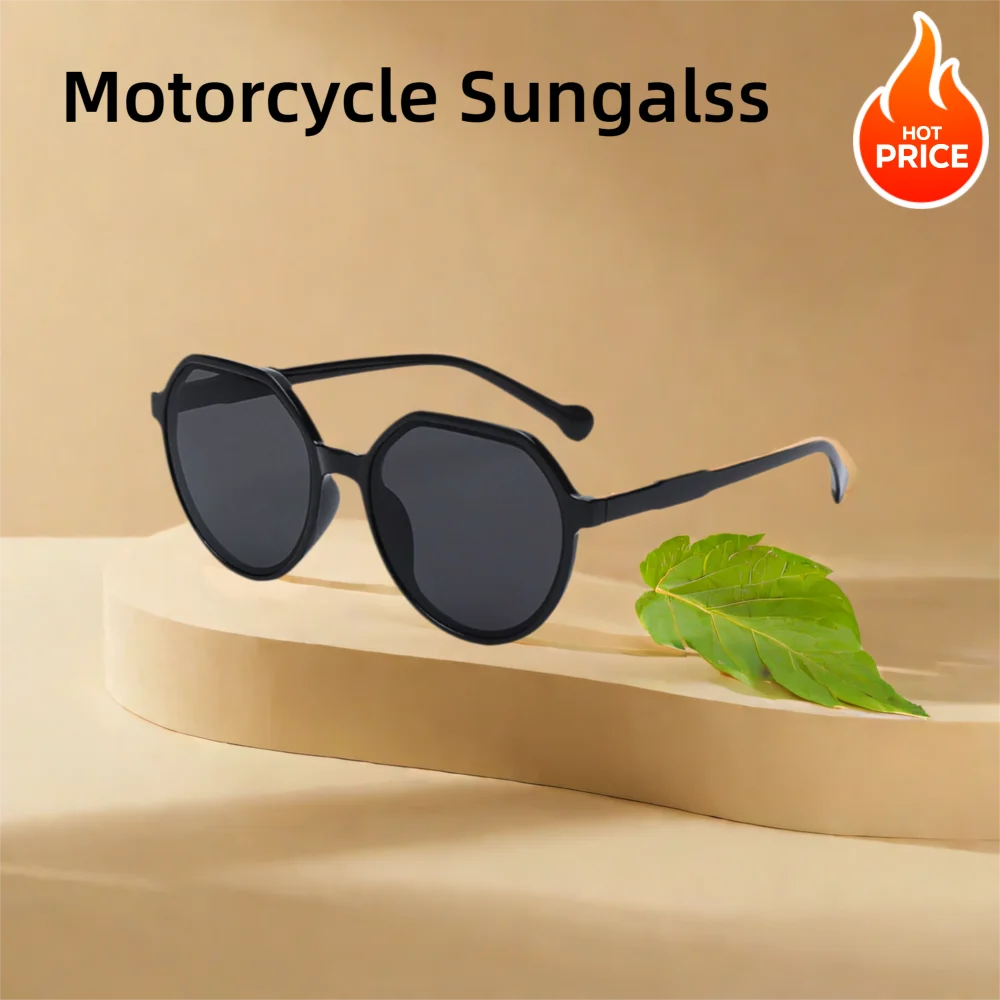 

Trendy Jelly Women's Sunglasses Popular Unique Round Frame Sun Glasses Beige UV Protection Eyewear for Women & Men