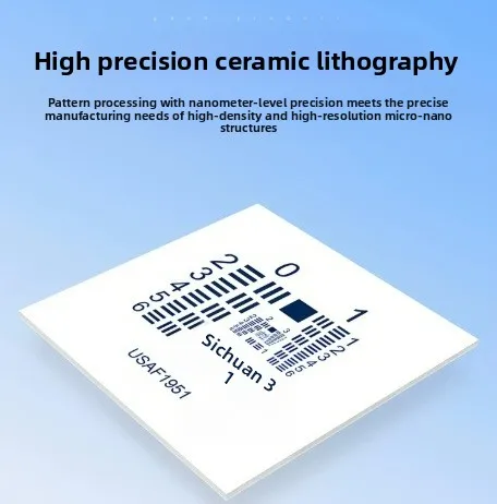 USAF-1951 Aluminum Substrate Ceramic Lithography Resolution Test Target Non-Reflective Standard Reflective Chart