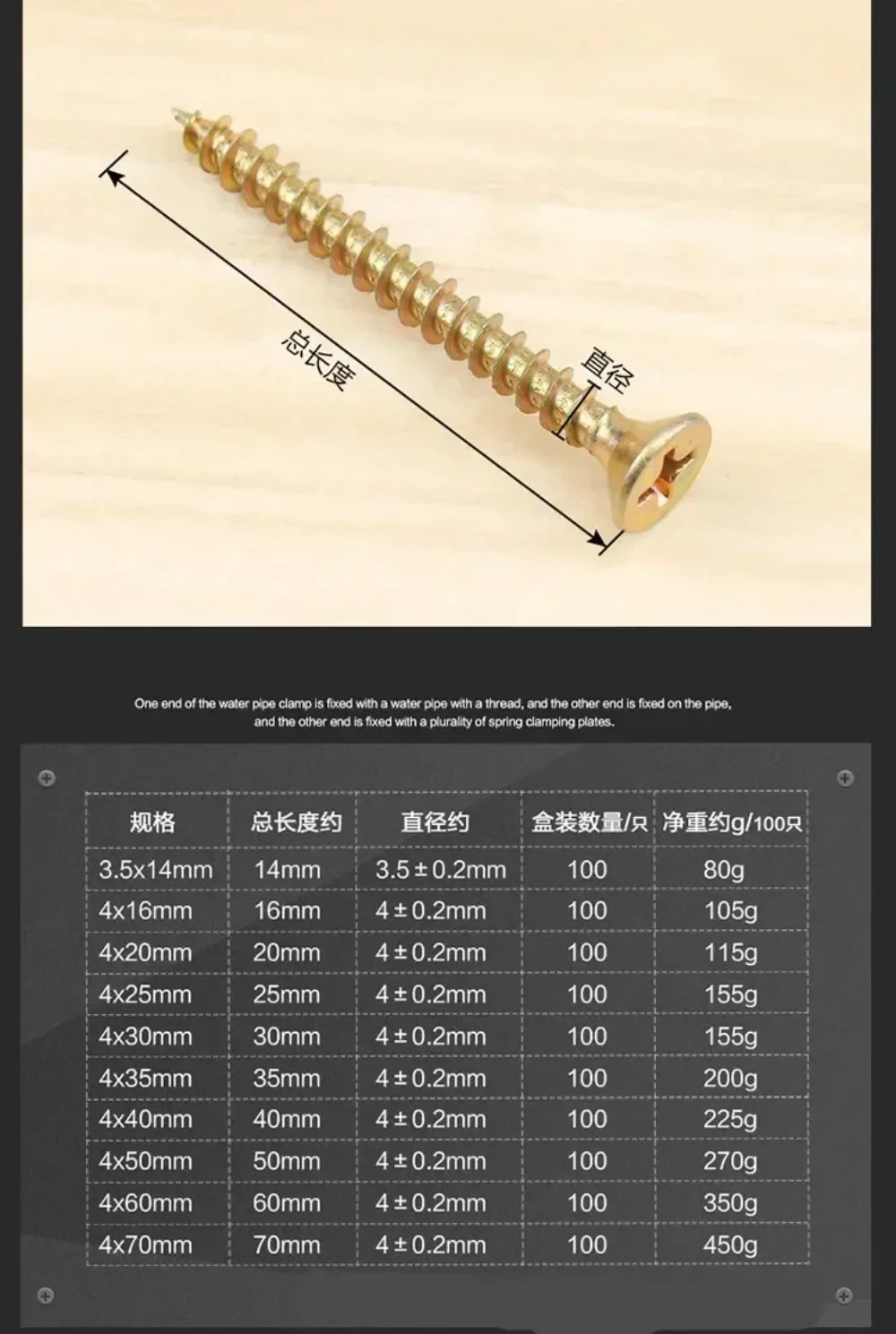2027 For -Cross Self-Tapping Screw Flat Head Lengthened Woodworking 2027 For Furniture Hardware Screw Steel Hand Screw