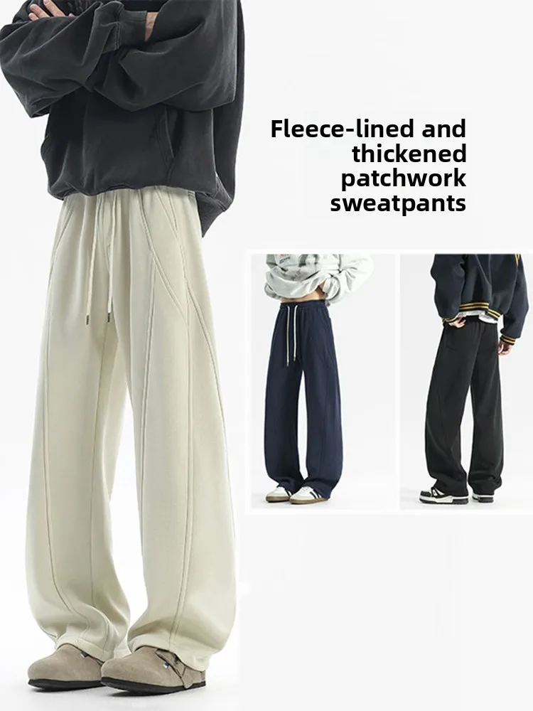 

Thiened Fce Men's Sweatpants Autumn Winter Loose Fit Spor Casual Long Trousers Cleanfit Deconstructed Patchwork Bend K...