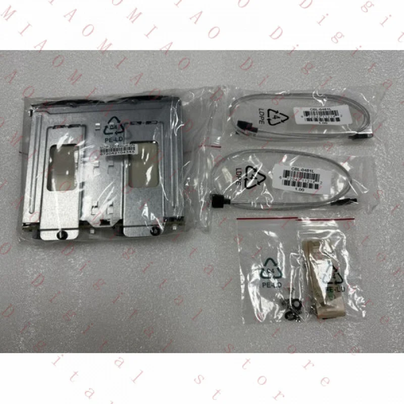RM   Supermicro Rear 2.5