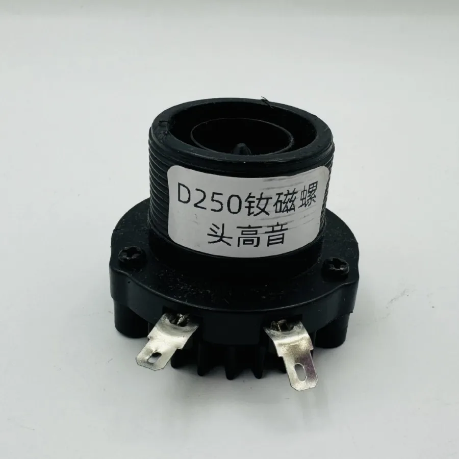 25 core 80 magnetic wire mouth high-frequency drive head speaker professional stage square dance horn speaker cross-border