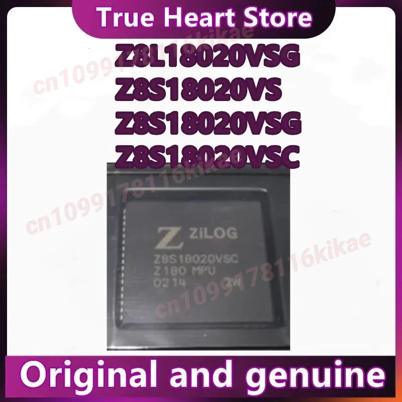 

Z8S18020VSG Z8L18020VSGZ8S18020VSC PLCC68 New Original 1pcs/lot