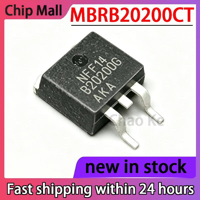 5PCS MBRB20200CT B20200G SMT TO-263 200V 20A diode
