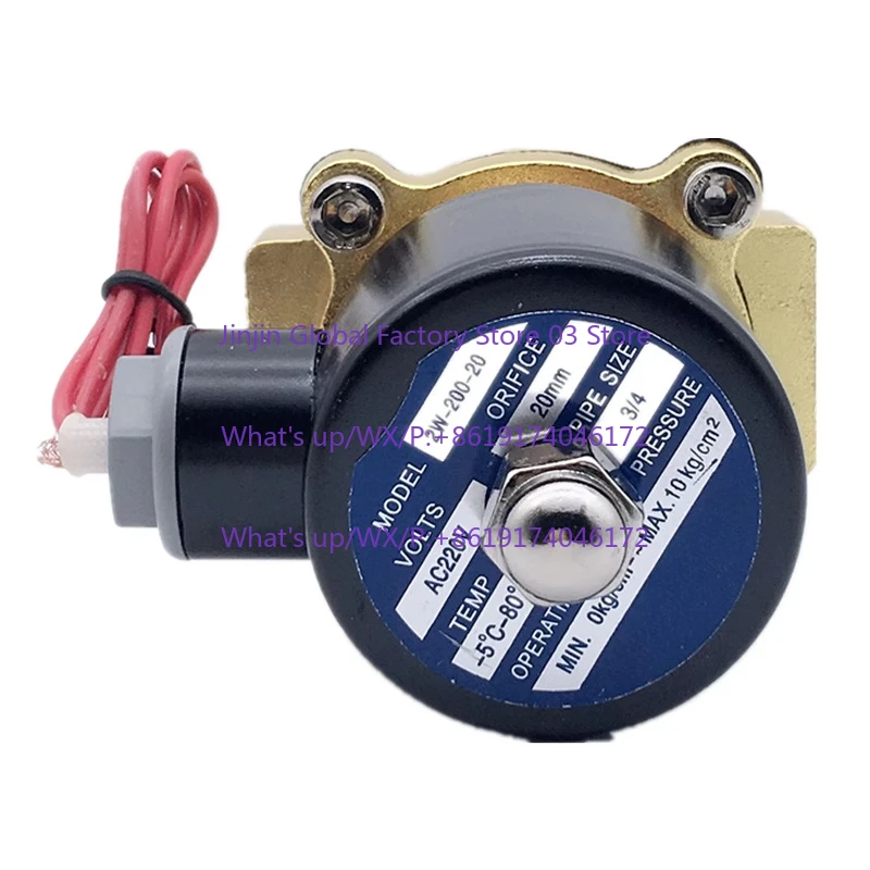 Solenoid valve 2W-200-20 6 points drain valve 2W-160-15 4 points 2W-250-25 1 inch 2W-040-10