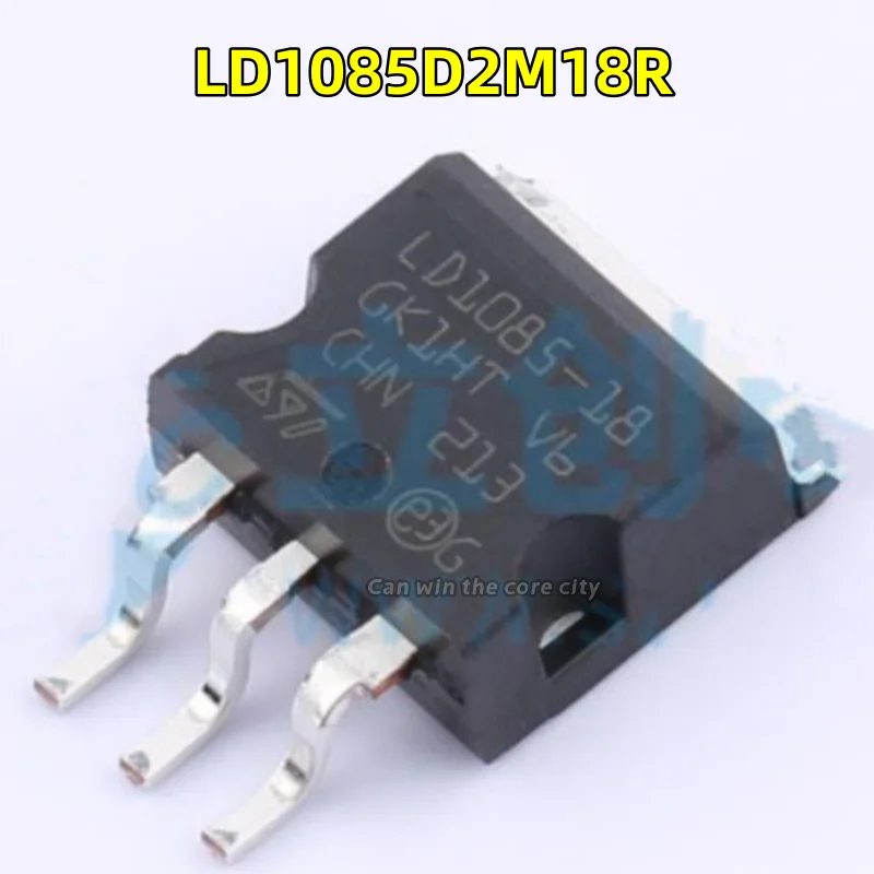 1-100 PCS/LOT Original genuine LD1085D2M18R screen printing LD1085-18 Linear Regulator (LDO) input 30V output 1.8V 3A