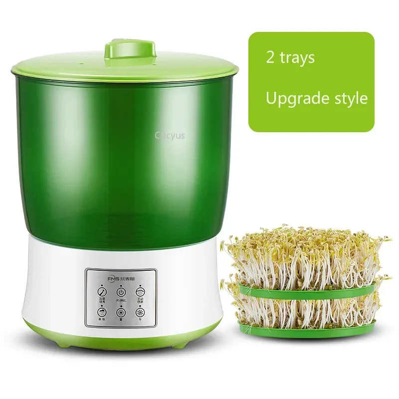 Bean sprouts machine household automatic raw bean sprouts intelligent bean sprouts bucket household machine small sprouting pot