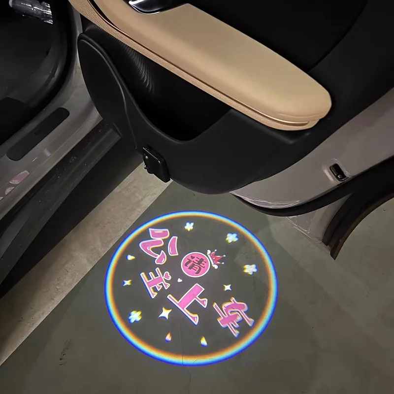2Pcs Wireless Door Custom Signs Welcome Light Emitting Diode Projector Auto Parts Interior Car Signs Light