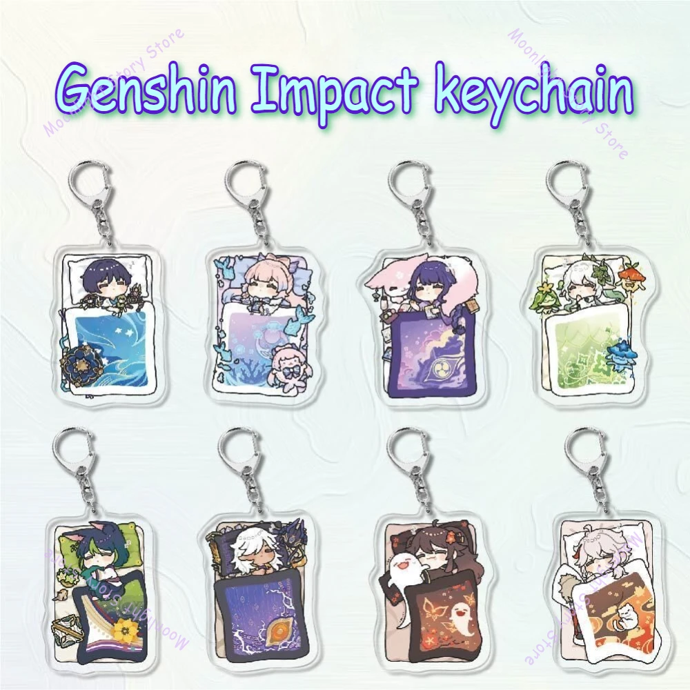 

Genshin Impact Anime Merch Pendant Quilt Model Kamisato Ayaka Huwala Xiao Wendy Nashida Keqing Keychain Fan Collectible