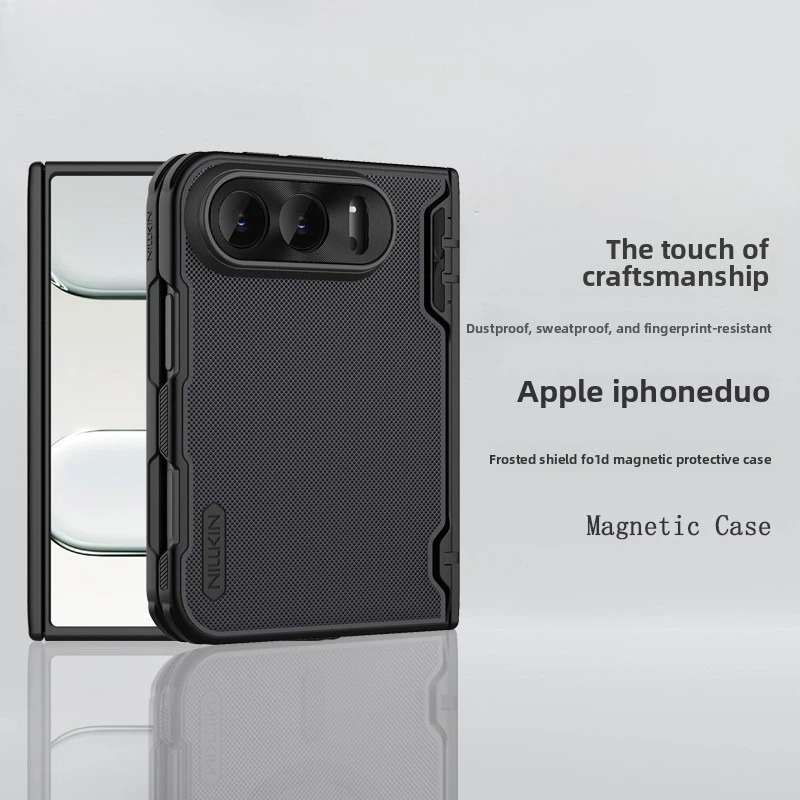 Folding Machine Phone Case for IPhone Duo Frosted Shield Magnetic Anti-drop Protective Cover Shield Magnetic Edition