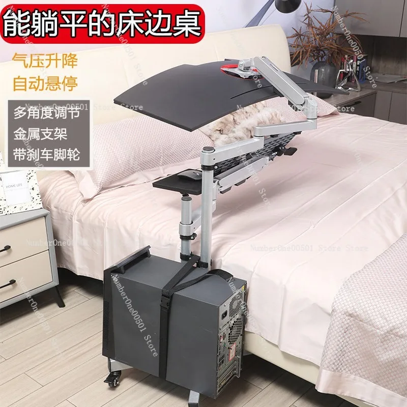 Bedside Computer Desk Bracket One-button Air Pressure Lift Display Hovering Can Lie Flat, Lift, Move and Flip