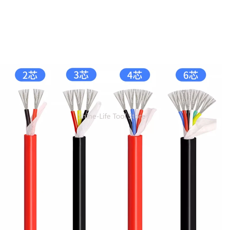 SL 0.3mm²~4mm² Black/red Soft Silicone Wire Cable 2/3/4 Cores Tinned Copper High Temperature Resistant Cable