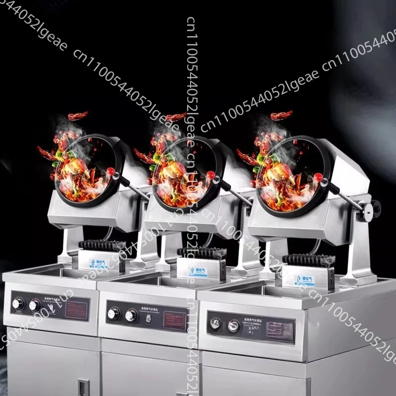 

Stir-fry machine, commercial fully automatic intelligent fried rice robot, take-out gas, electric wok, drum frying machine
