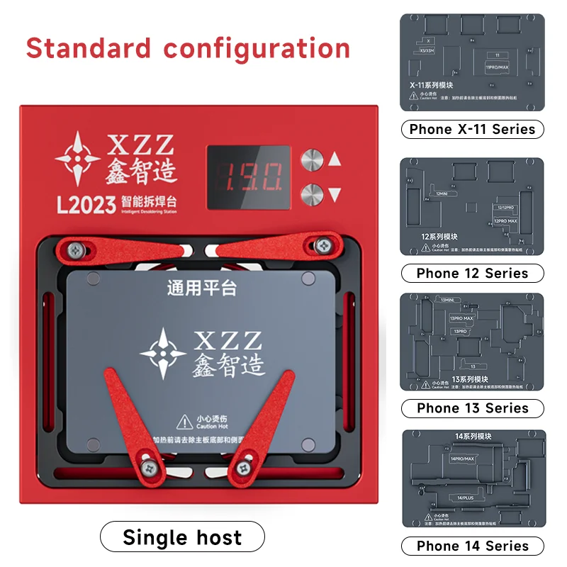 XZZ Smart Desoldering Station L2023 For iPhone X/11/12/13/14 Pro Max Middle Layer Heating Face ID PCB Circuit Board Repair Tool