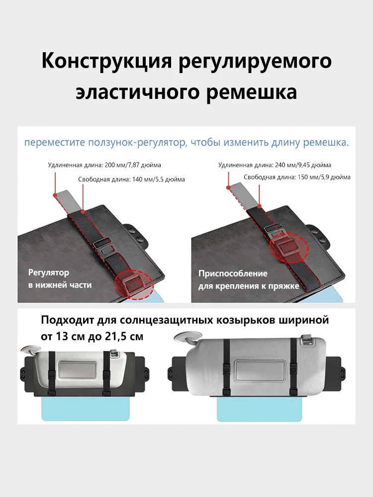 Car Sun Visor Extender for Auto, Adjustable Anti Glare Polarized Sun Blocker UV Block Universal Visor Extension Truck SUV - view 5