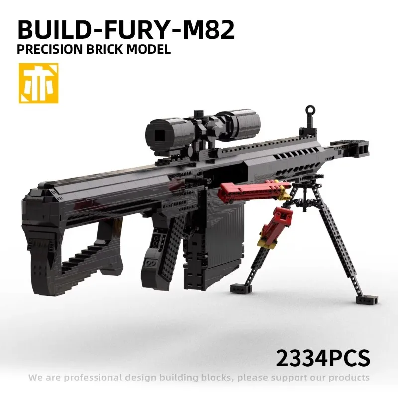 

Конструктор «Снайперская винтовка M82» (2334 детали) с функцией выстрела пуль, сборная модель оружия, игрушка-подарок для любителей военной тематики