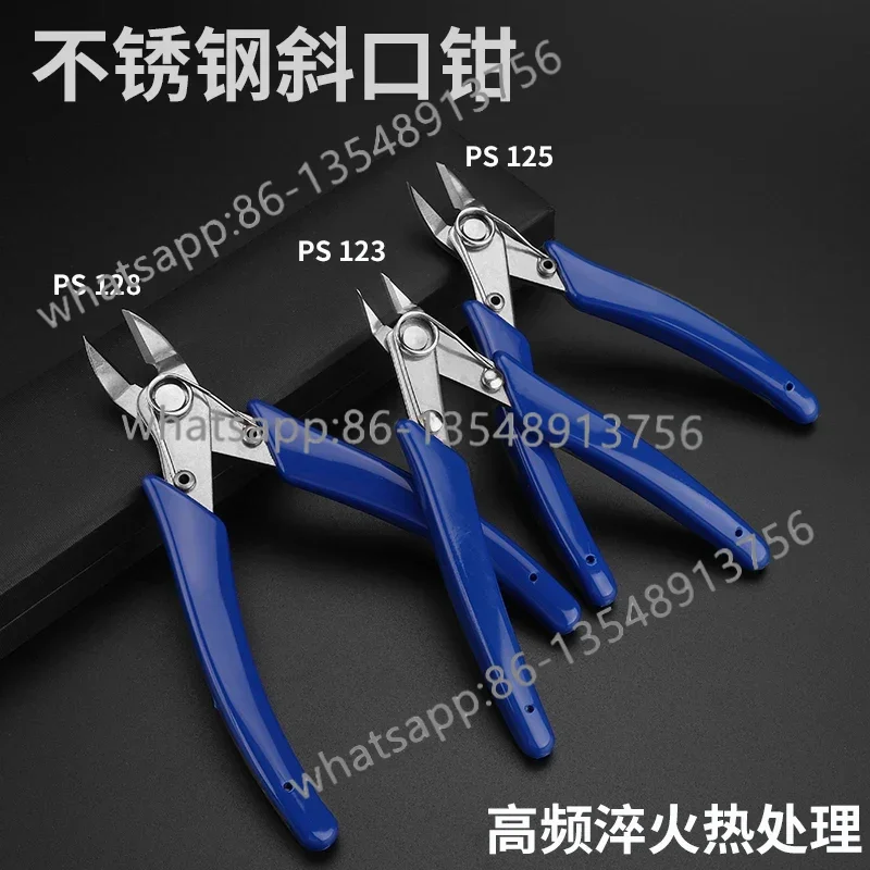

Nozzle scissors 170 plastic pliers 5 inches same day delivery