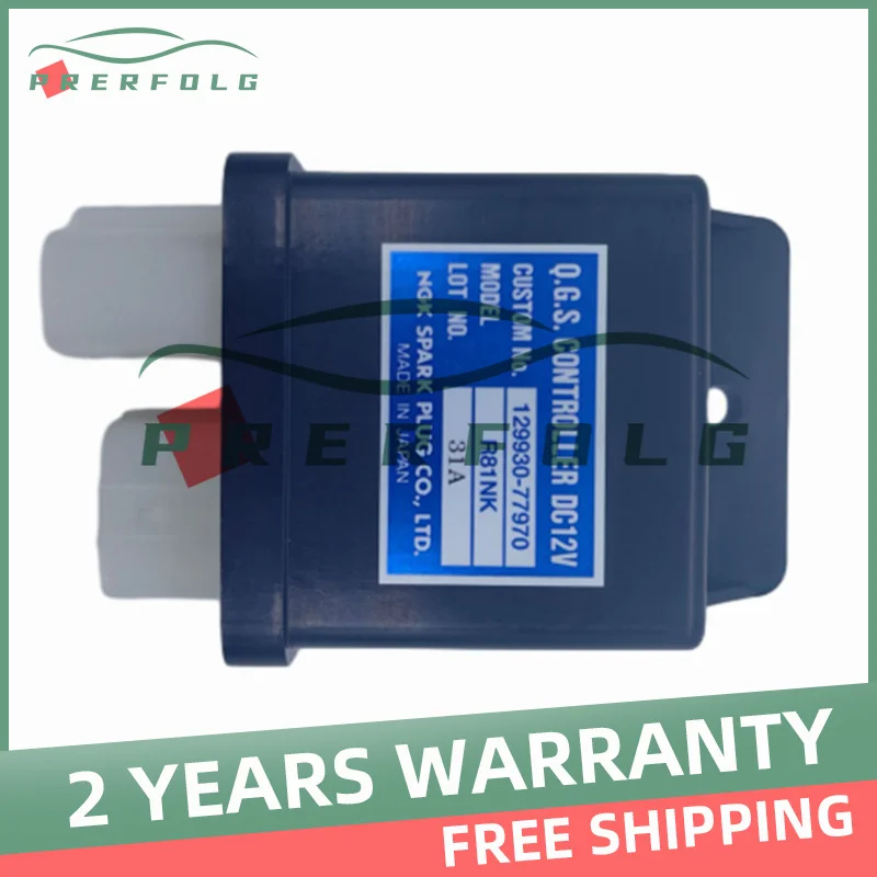 12V DC Spark Plug Relay Controller 129930-77970 R81NK 81A for Yanmar Engine NGK