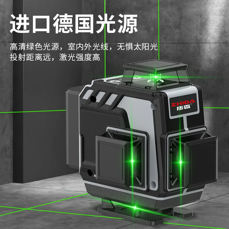 

Немецкий инструмент для наружного уровня, зеленый свет, 12 линий, сильный свет, тонкая линия, 16 линий, высокоточный автоматический инфракрасный уровень