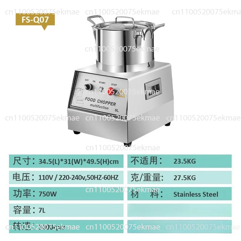 Food Chopper Stainless Steel Electric Meat Chopper Meat Grinder 5L Multifunctional Commercial Food Garlic Chopper