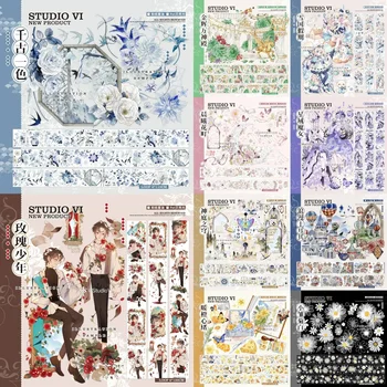 1 pętla śliczne dziewczyny kwiat chłopiec błyszcząca taśma Washi dla zwierząt domowych