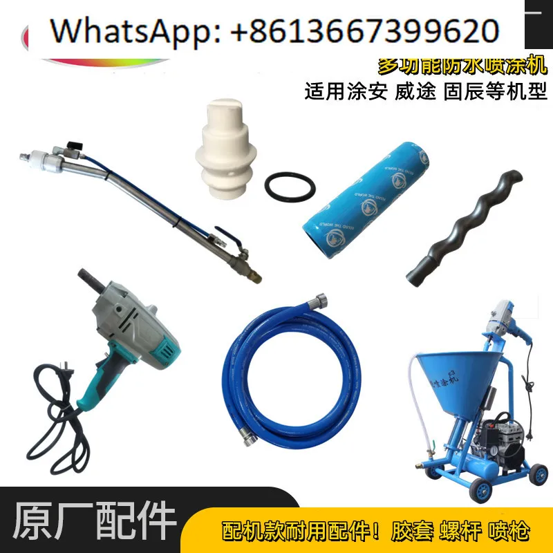 Multifunctional Pol…