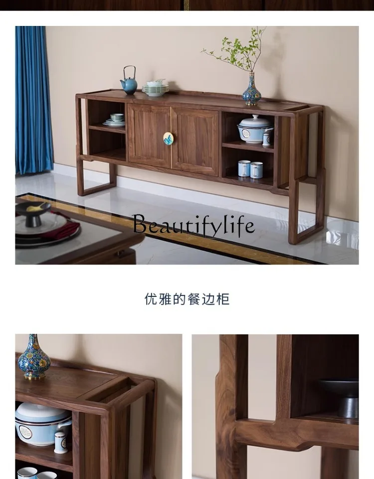 Black Walnut Solid Wood Sideboard New Chinese Meal Log Curio Cabinet