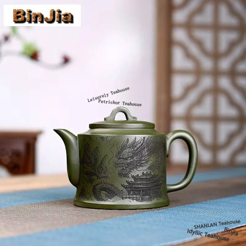 

Чайники из исинской фиолетовой глины, 300 мл