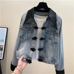 Vintage Disk Buckle Denim Coat Women top 2023 Spring New Loose Everything Senior Sense Small Jacket Tooling Top Tide Solid Color