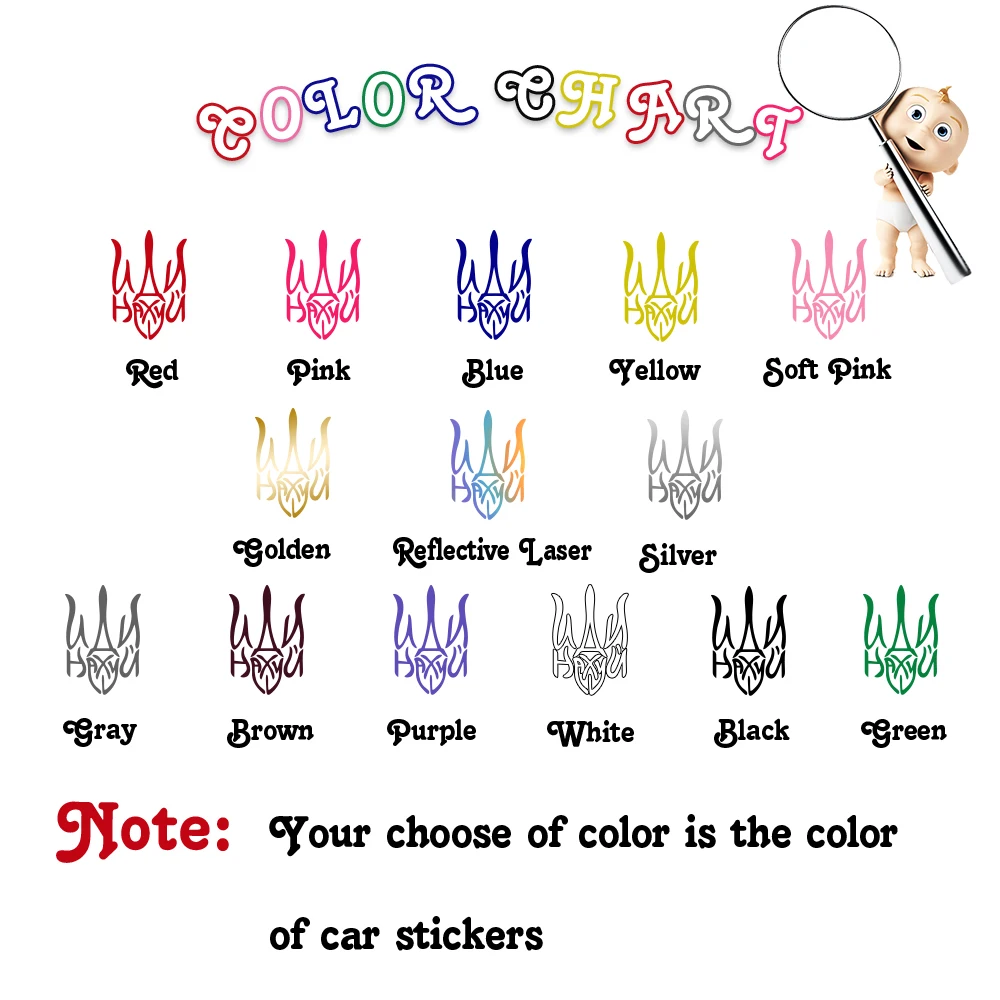 Trident Car Sticker Waterproof Car Decal Vinyl Decal Decorate Fashion Car Sticker Car Truck Bumper Sticker Accessories