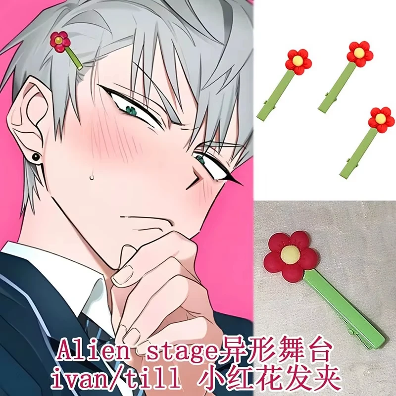 Anime Alien Stage Mizi Till Ivan Cosplay Hairpin five-petaled flowers Hair Clip Cute Headwear Masquerade Party Hair Accessorie