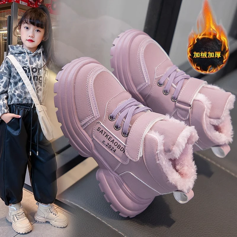 

Winter Children 2025 NEW Fashion Warm Girls Non-slip Outdoor Cotton Shoes Comfortable Hiking Kids Cotton Shoes