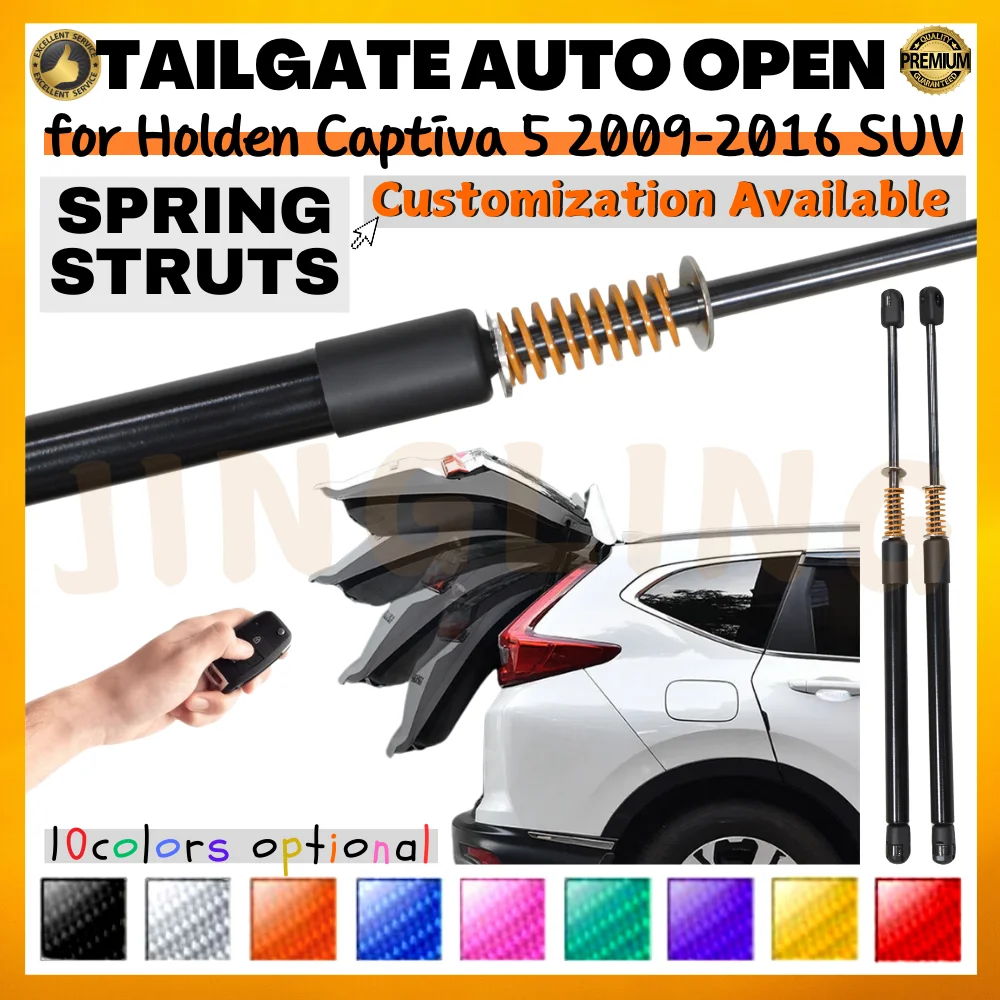 Qty(2) Trunk Struts with Spring for Holden Captiva 5 2009-2016 SUV Rear Tailgate Boot Lift Supports Shock Absorbers