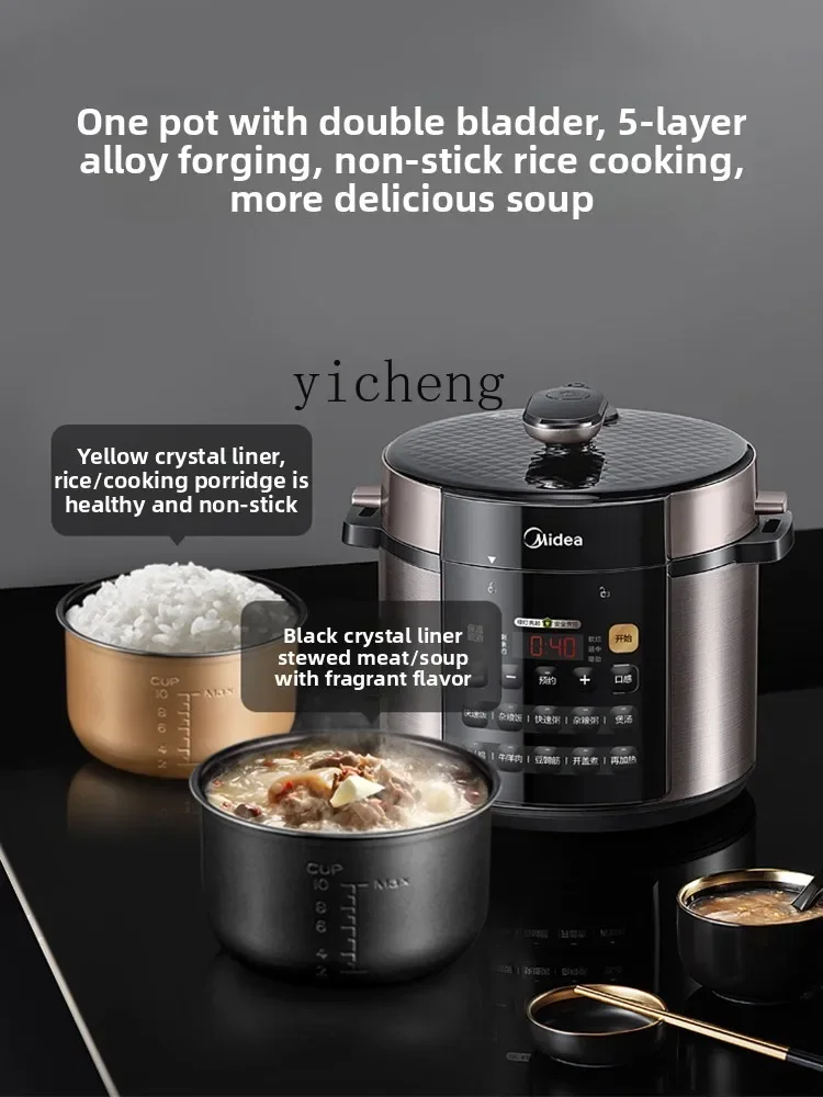electric pressure cooker household double bile pressure cooker 5 liters large capacity multi-function rice cooker fully