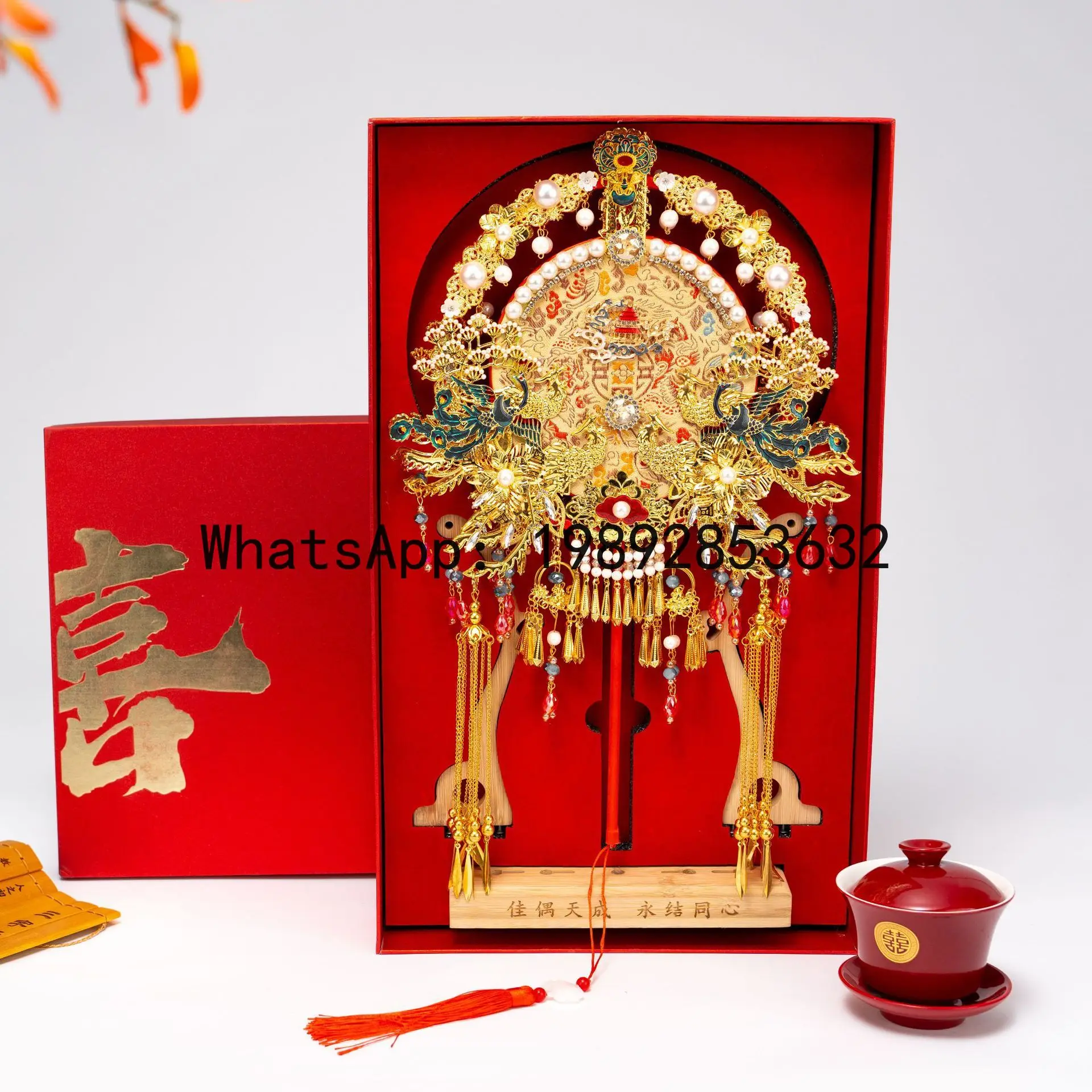 FS bride happy fan wedding DIY material bag double-sided two-color Chinese antique Xiuhe fan advanced wedding handmade group fan