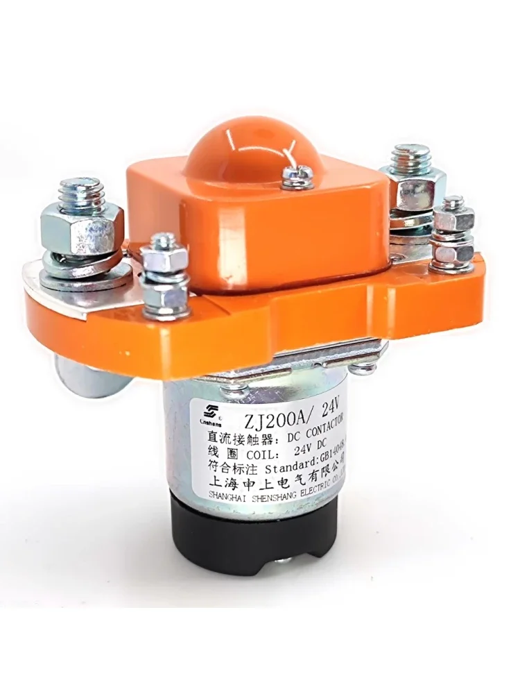 Contactor de CC ZJ200A 400A 12V/24V, cargador de excavadora de coche de pasajeros, carretilla elevadora de relé de alta potencia