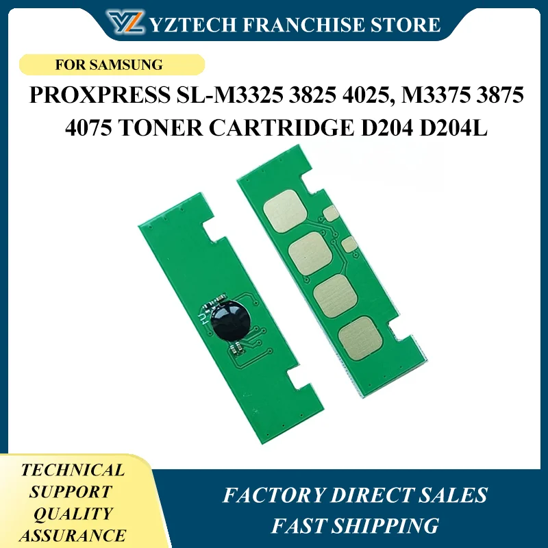 

10 шт. MLT-D204L чип MLT-D204E MLT-D204U для Samsung ProXpress SL-M3325 3825 4025, M3375 3875 4075 тонер-картридж D204 D204L