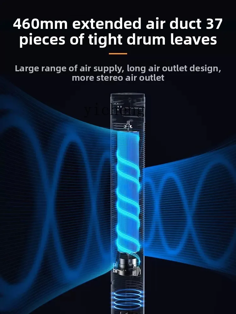 ZZ พัดลมไฟฟ้าทาวเวอร์พัดลมตั้งพื้นในครัวเรือนแนวตั้งเสียงนุ่มสั่นหัว bladeless การไหลเวียนของอากาศใหม่