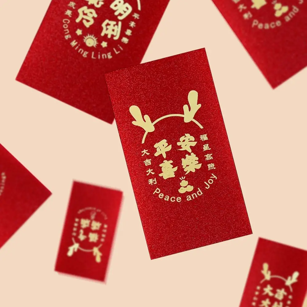 New Year's Blessing Bag Red Envelope New Year Packet Luck Money Bag Money Bags Dragon Patterns Best Wishes Red Pocket