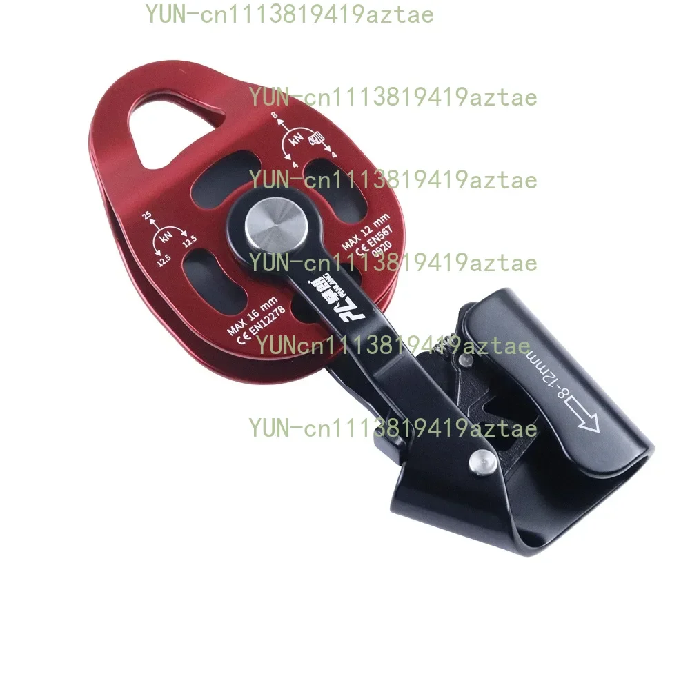 Heavy Duty Self-Locking Lifting Pulley One-Way Hoist Labor-Saving Pulley Block for Air Conditioner Lifting