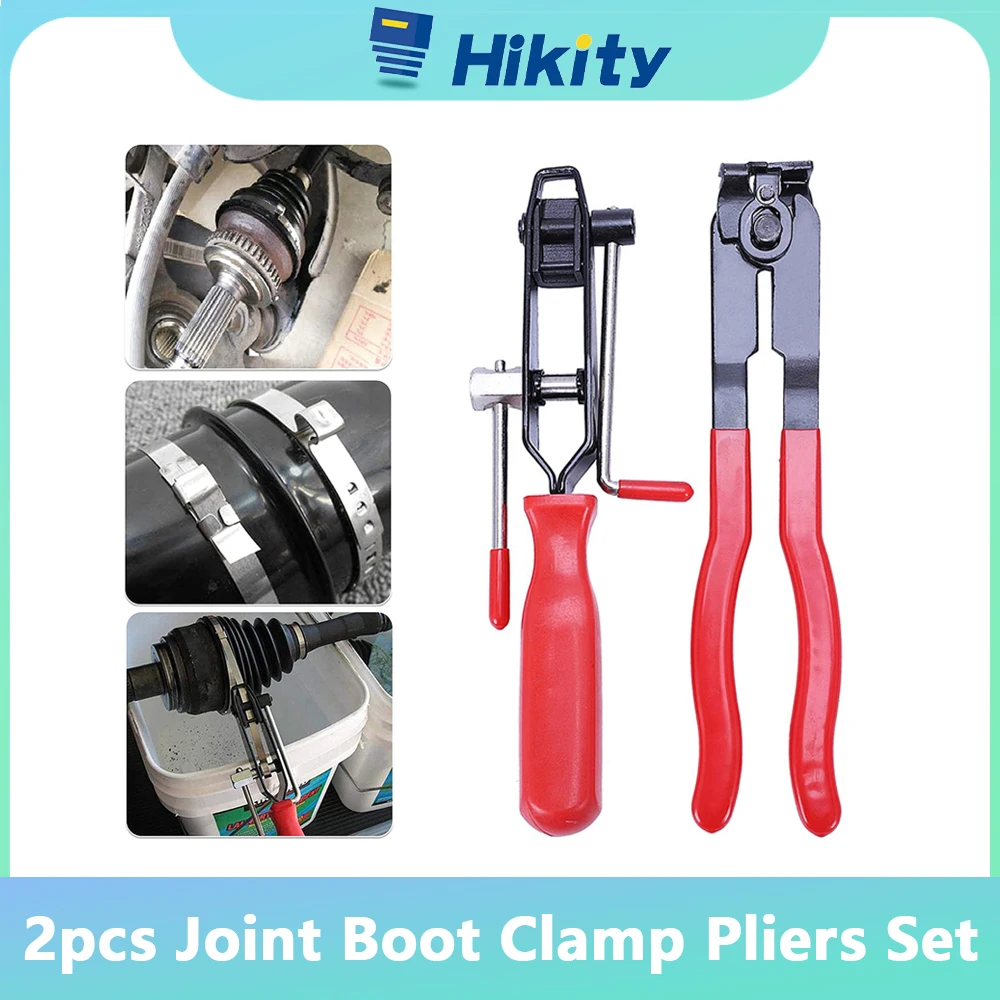 Hikity 2pcs Car Banding Hand Tool Kit Joint Boot Clamp Pliers Car Repairs Kits for Exhaust Pipe Fuel Filter Hand Installer Tool