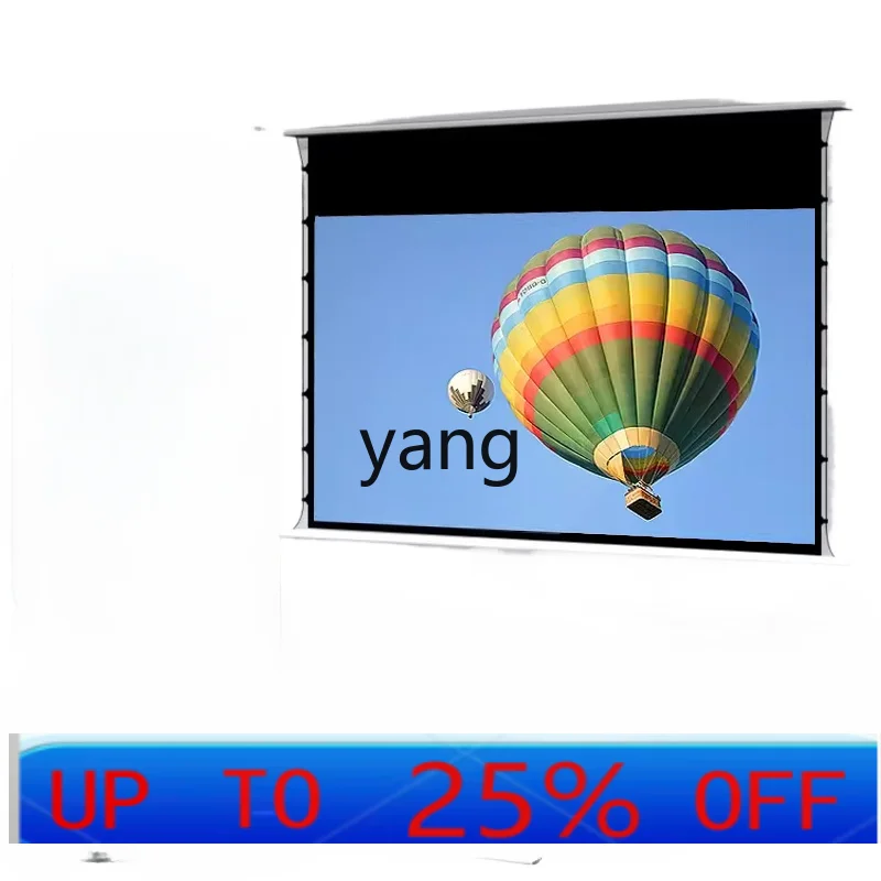 VC Household Ceiling Embedded Hidden Electric Lifting Projector Curtain