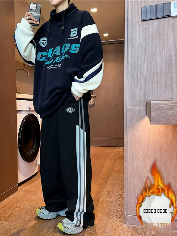 

Thiened Fce Hoodie Men's Autumn Winter Loose Fit Stand Collar Outerwear for Teenagers Two-Piece Set Casual Trendy Sle