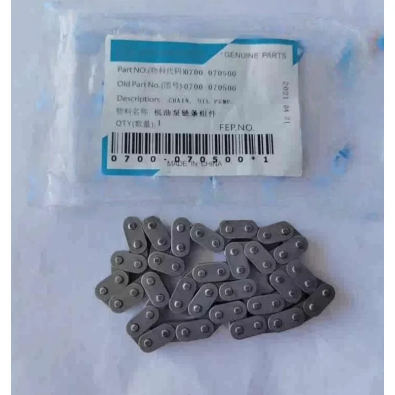 

Oil Pump Drive Chain For CFMOTO 400NK 650NK Engine Timing Chain